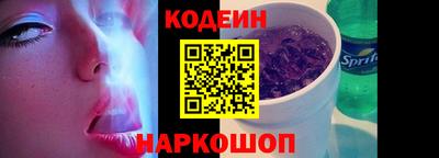 мет Первоуральск