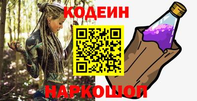 соль ск Партизанск