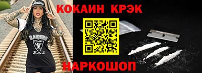 мет Первоуральск