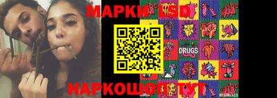 мет Первоуральск