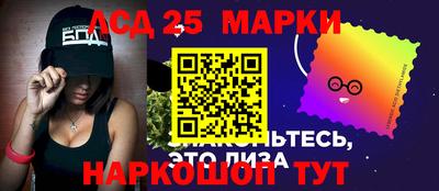 мет Первоуральск