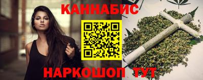 мет Первоуральск
