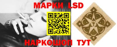 мет Первоуральск