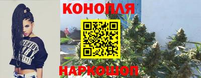 мет Первоуральск