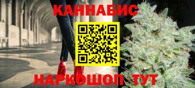 MESCALINE Пенза