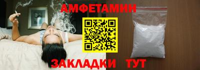 мет Первоуральск