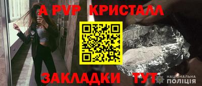 мет Первоуральск
