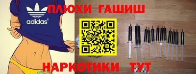 мет Первоуральск