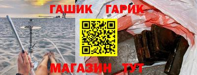 мет Первоуральск