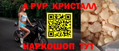 мет Первоуральск